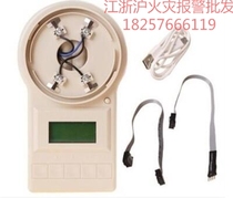 Songjiang encoder Feifan Yunan new electronic encoder FF-BMQ-1 addresser original spot