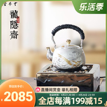Cloud Art Church Dragon Hermit Electric Pottery Stove Cooking Tea Home Silent Iron Pot Silver Pot Silver Pot
