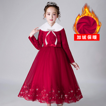 Girls  Autumn and winter Velvet Long Sleeve Dress Childrens wedding dress Birthday performance suit Puffy yarn Foreign princess dress