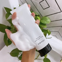 South Korea VIDIVICI Goddess Amino Acid Foam Mild Deep Clean Moisturizing Washface Milk Control Oil Finish 120G