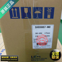 (Original)South Korea LS (LG) SV0550IS7-4NOW wire drawing machine frequency converter 55kw 
