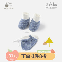 0 to 3 months newborn cotton anti-scratch face gloves baby hand guards and foot covers can bite baby foot shoes