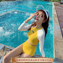 The new Korean Yinn Yun Young Girl Clothes 2021 new South Korean Young Girl Breakfast Triangle Swimsuit