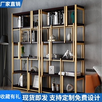Nordic luxury gold shelf office living room partition screen decoration iron stainless steel bookshelf display stand