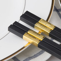Jinfu alloy chopsticks non-slip home high temperature resistant black public chopsticks high-grade Chinese mildew-proof family titanium fast