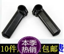 Aluminum alloy deputy pair price mountain bike small deputy horn horn horn bicycle deputy