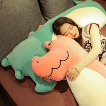 Crocodile pillow doll bed dinosaur plush toy doll girl doll super soft cute clip leg to accompany you to sleep