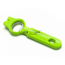 Cute New Coke Opener Bottle Opener Wine Opener Creative Opener Beer Bottle Opener