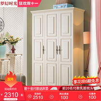 American solid wood wardrobe combination cabinet simple two door three door locker economical childrens wardrobe