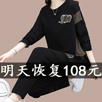 2021 spring new size womens fat MM old loose foreign style embroidery casual two-piece set female spring
