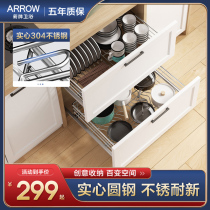 Wrigley double kitchen cabinet seasoning basket 304 stainless steel dish basket bowl rack drawer type storage rack