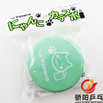 The Aoyang Yasaka Asaka Sponge Scrub Rubber Sponge Cleaning Cotton Ping-pong Rubber Jacket Gel Cleaning