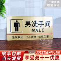 Mens bathroom signage acrylic mens and womens toilet sign toilet sign toilet sign sign creative house sign warning sign support customized guide brand