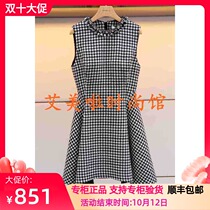 IV 2019 new dress L7101502￥2580