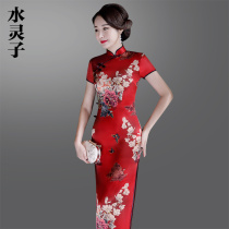 Water Lingzi Silk Cheongsam Dress Spring and Summer Long 2021 New Old Shanghai New Style Daily Wedding Banquet Mother Dress