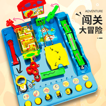 Childrens educational ball ball adventure table game 5-year-old boy parent-child interactive thinking logic training toys 8 women