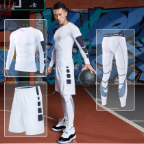 Basketball leggings mens tight three-point pants Fitness suit Professional sports training clothes High elastic quick-drying running summer