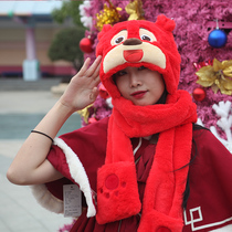 Fangte the same bear big bear two childrens hat collar one cartoon boy neck guard neck winter bear infestation