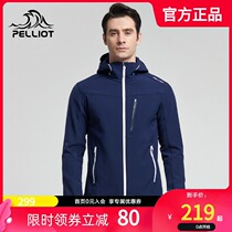 Beshy and soft shell coat men and women autumn outdoor sports jacket couple breathable elastic fleece soft shell assault jacket