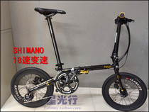 Guangzhou popular Monopoly fnhon GUST FGD1618 1611 1609 steel DISC brake 349 folding car