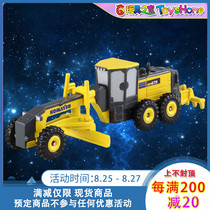 TOMY TOMICA car long car No 140 862000 simulation alloy car model