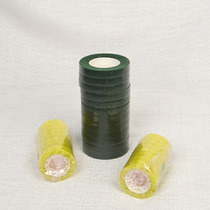  Special small tape Transparent tape Stationery tape Floral tape Florist supplies Flower packaging materials Floral