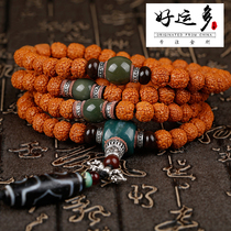 Good luck Nepal fine pick original pile Dragon scale pattern high density small gold Gang Bodhi 108 hand-strung Buddha bead necklace