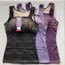 Autumn and winter models with cotton and thickened sleeveless corset for women with chest pad free bra body shaping top bottoming underwear