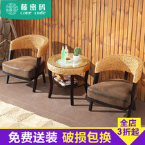 Fuji chair three pieces of single-person recreational chair outdoor courtyard table and chair combination of vine wooden chair minimal balcony chair