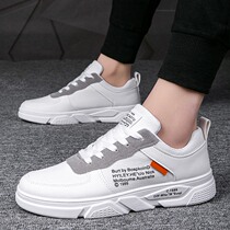Mens shoes winter trendy shoes 2021 new small white shoes men Korean fashion casual versatile canvas shoes White Shoes summer