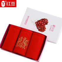 Red bean ladies festive Hongyun Big Red year triangle underwear middle waist printed shorts headbottom pants slim