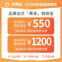 ilisya Leiya exclusive shopping gold high discount-Universal