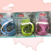 Baby Milk Bottle Wide Aperture Silicone Newborn Ppsu Handle With Anti-Flatulled Gas Weaning Themilk ANTI-FALL GLASS MILK BOTTLE