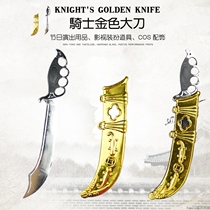 Toy simulation plastic knife prop sword golden knife weapon ospl chopper knife show children