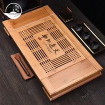 ROADMAKER Bamboo tea tray Chinese whole tea sea tea table tea tray bamboo tray Household simple tea set