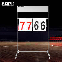 Basketball Race Scorer Scorer Football Volleyball Ping Tennis Scorer Flat-to-Lap Retail