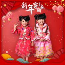 Childrens Tang dress Womens New Year dress New Year uniforms Thickened Autumn Winter Dress Cotton Clothes China Wind Polenta red girl Lions dress