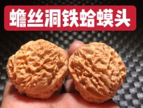 Juyou Yuanwen play iron walnut Golden Toad pimple bag Toad head lion special niche hand handle official hat North