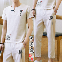 Men v collar short sleeve T-shirt Summer suit Male Chinese wind embroidered cotton numb retro national wind paired with a set of Tang