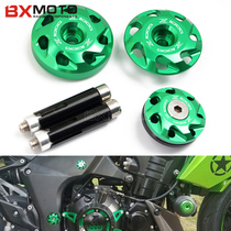 Kawasaki Z1000 modified body screws Z1000SX 10-17 modified body decoration screws protective cover