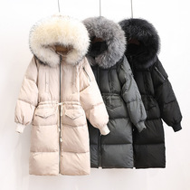 Dongdaemun mid-length waist down jacket