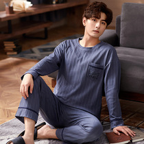 Pajamas mens spring and autumn long-sleeved trousers suit simple casual sports mens autumn and winter new mens home clothes autumn