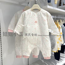 Yings new padded underwear winter newborn male and female treasure padded warm coat 10094157 10094160