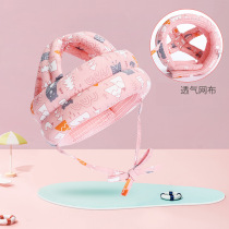 Baby Anti-Fall Head Protection Baby Learning Step Anti-Fall Pillow Protection Head Anti-Fall Hat Child Antico cap Summer breathable