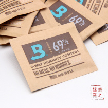 Promotional original American Boveda Humidipak69 cigar humidification bag humidification bag 8G portable small bag