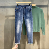 Blue Jeans Men Tide Brand Stretch Slim Korean Trend 2021 Spring and Autumn New Pants Casual Pants