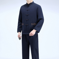 Mens aged suit Dad clothes for elderly clothes Two sets of Chinese Wind Down Grandpa Long Sleeve Casual Wear