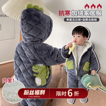 Chen Dazhu Ls mother baby plush suit winter thickened boy baby home clothes cute super cute two-piece childrens clothing