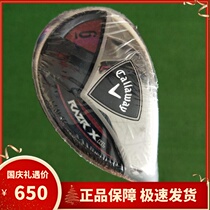 Golf Club Callaway Golf Mens Iron Wood U6 Little Chicken Leg 30 Degree Mixed Wood