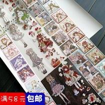 Tai Products Society Typical Small Cute Characters Transparent Peet Hands Tent Duct Tape Split Closure Sticker Hand Ledger Collage